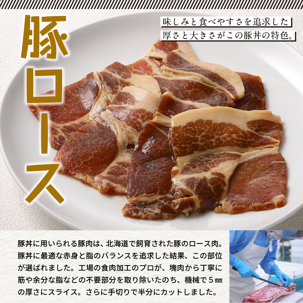 特産品写真1