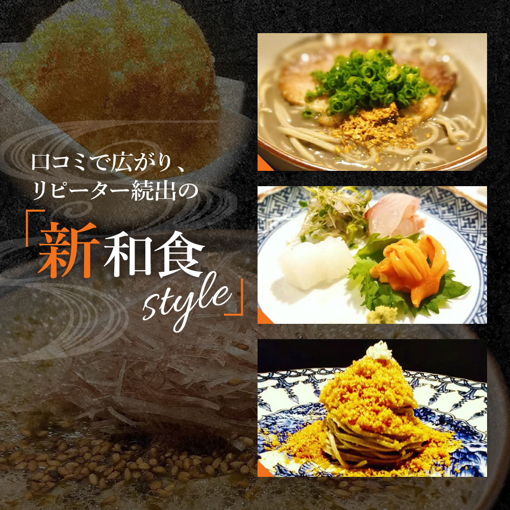 特産品写真1