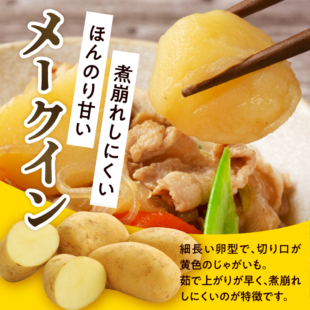 特産品写真1