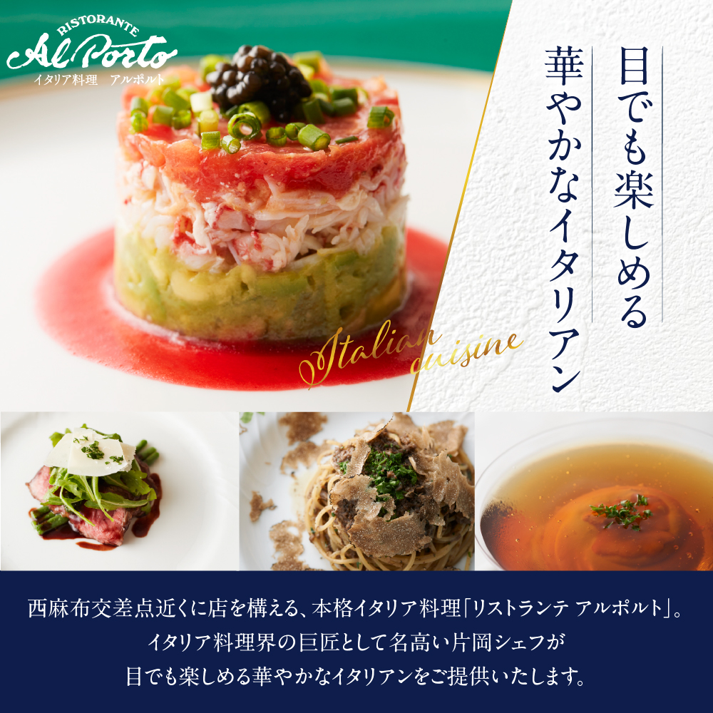 特産品写真1