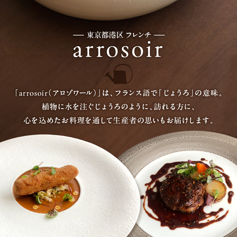 特産品写真1