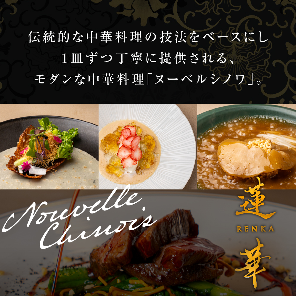 特産品写真1