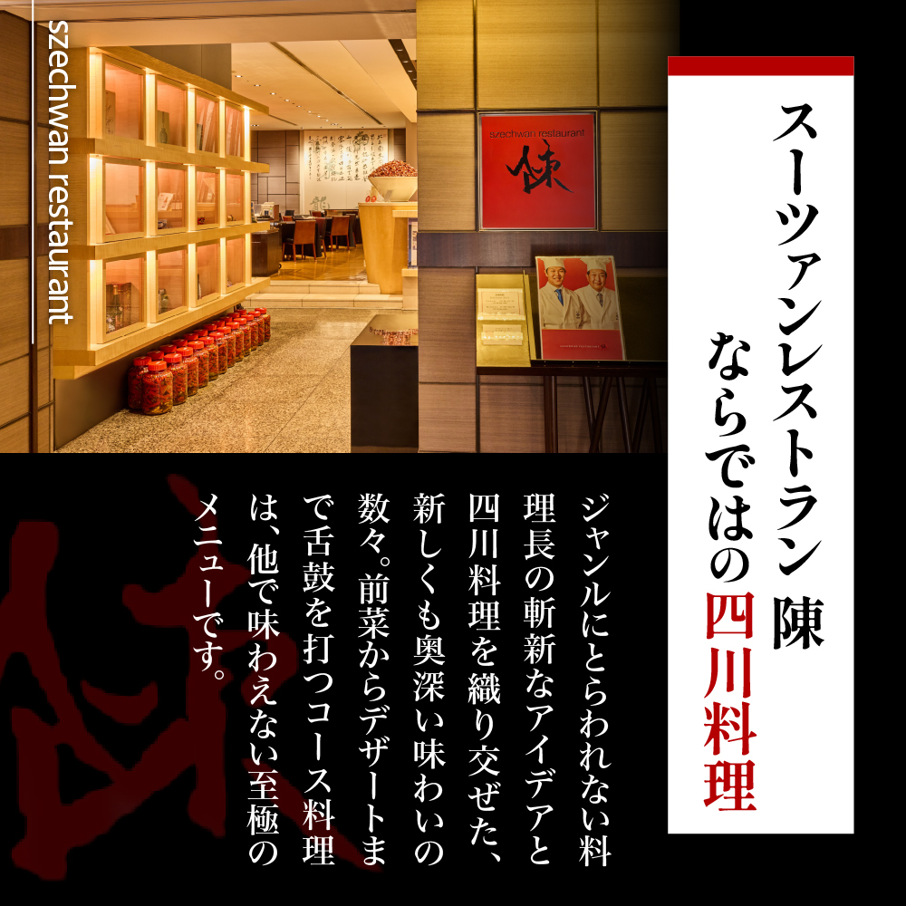特産品写真1