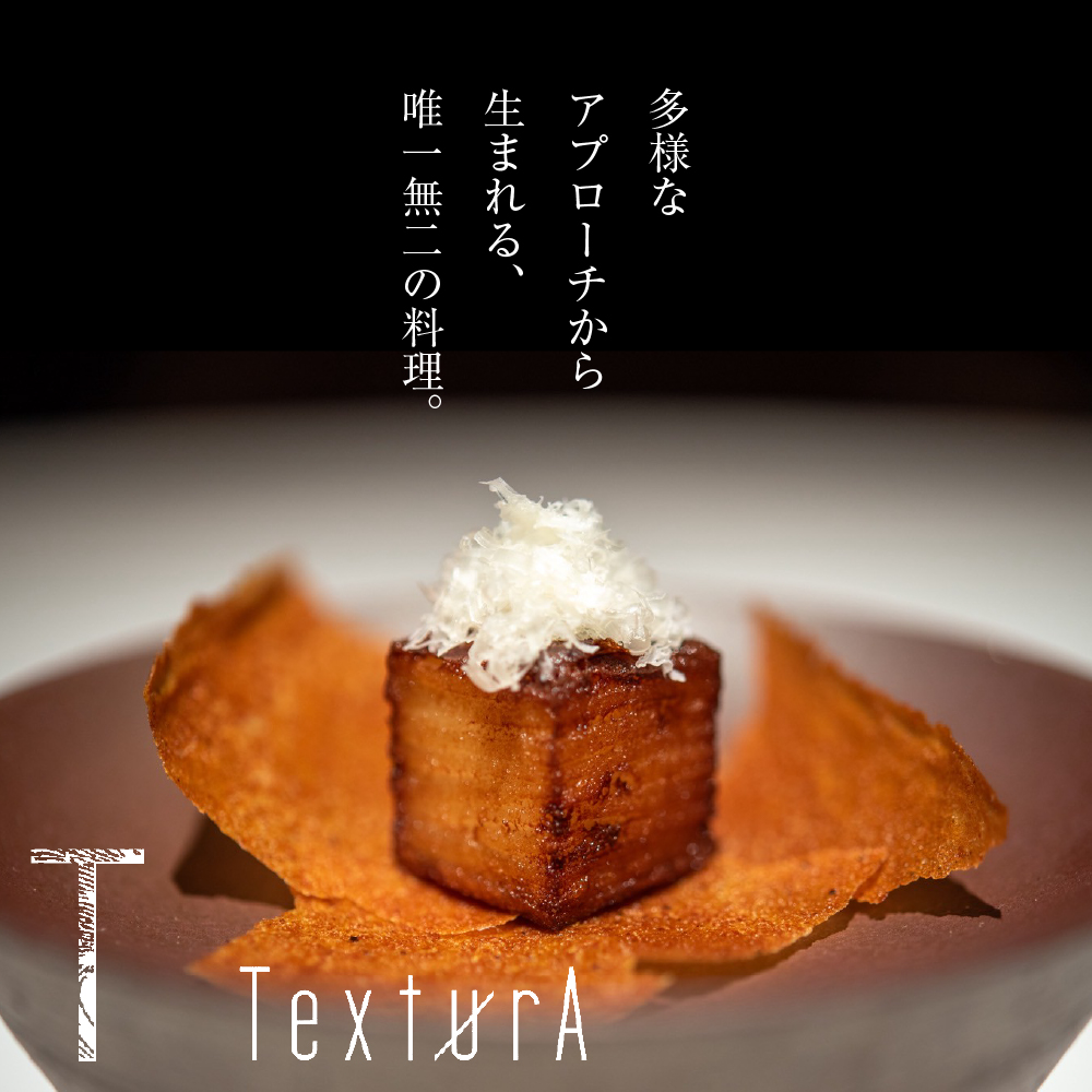 特産品写真1