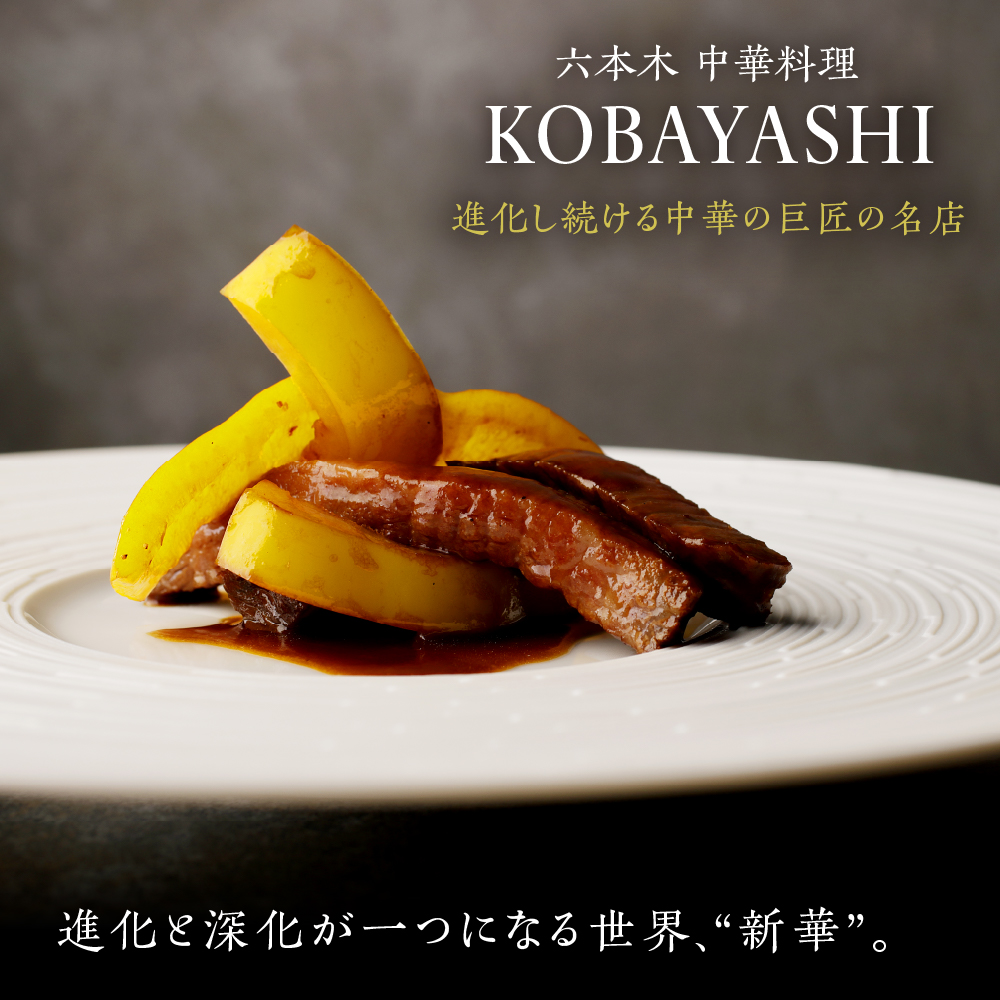特産品写真1