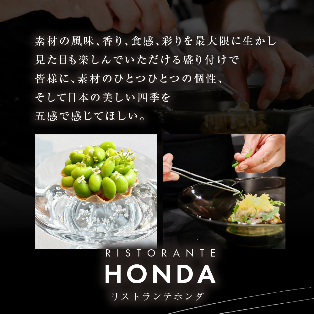 特産品写真1