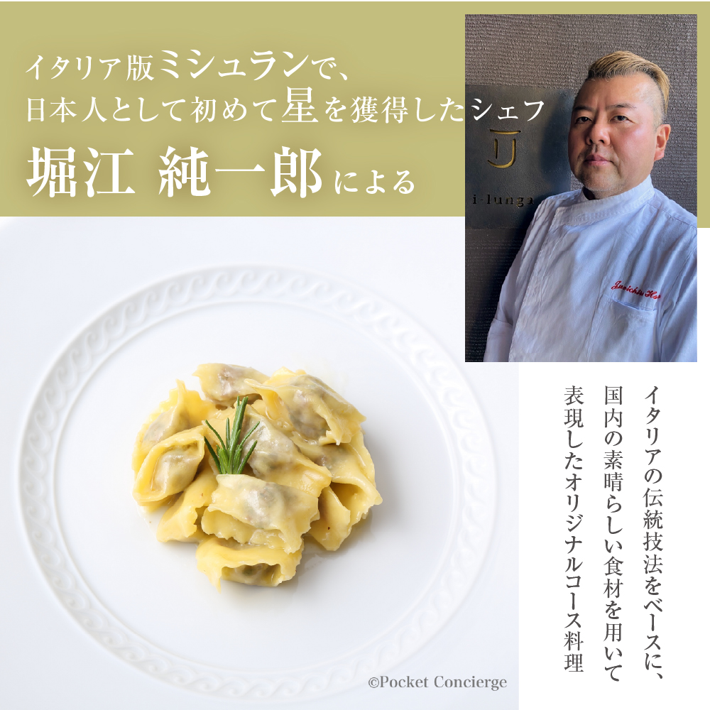 特産品写真1