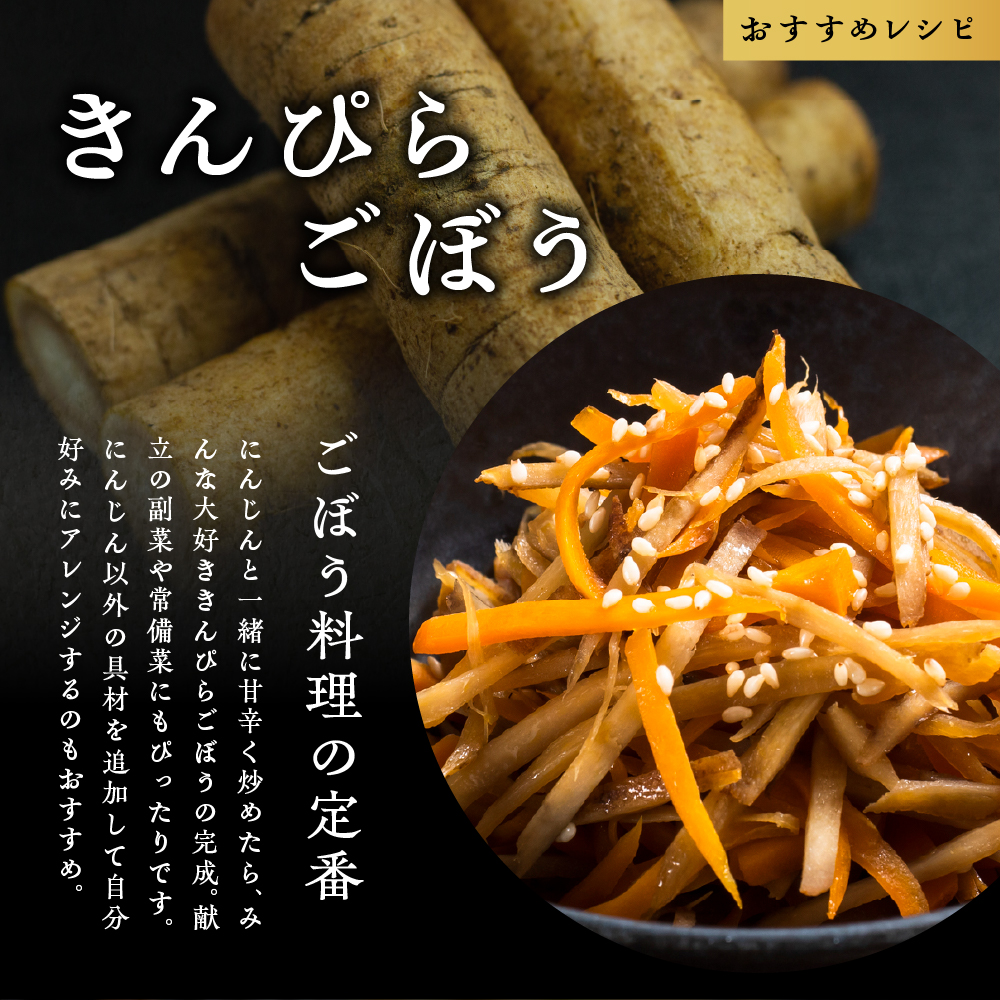 特産品写真2