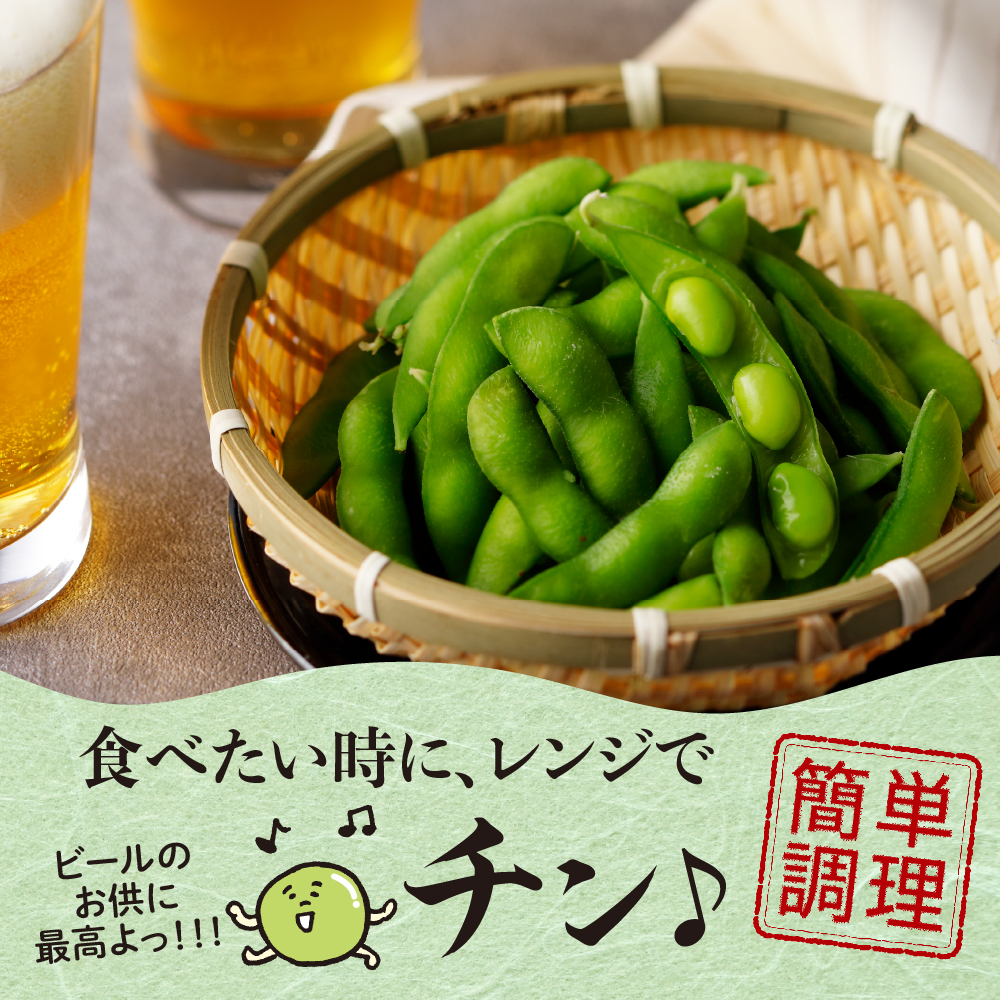 特産品写真2