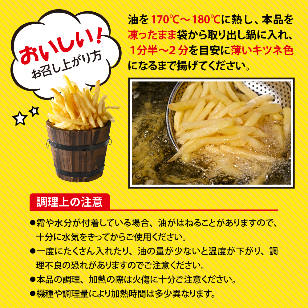 特産品写真2