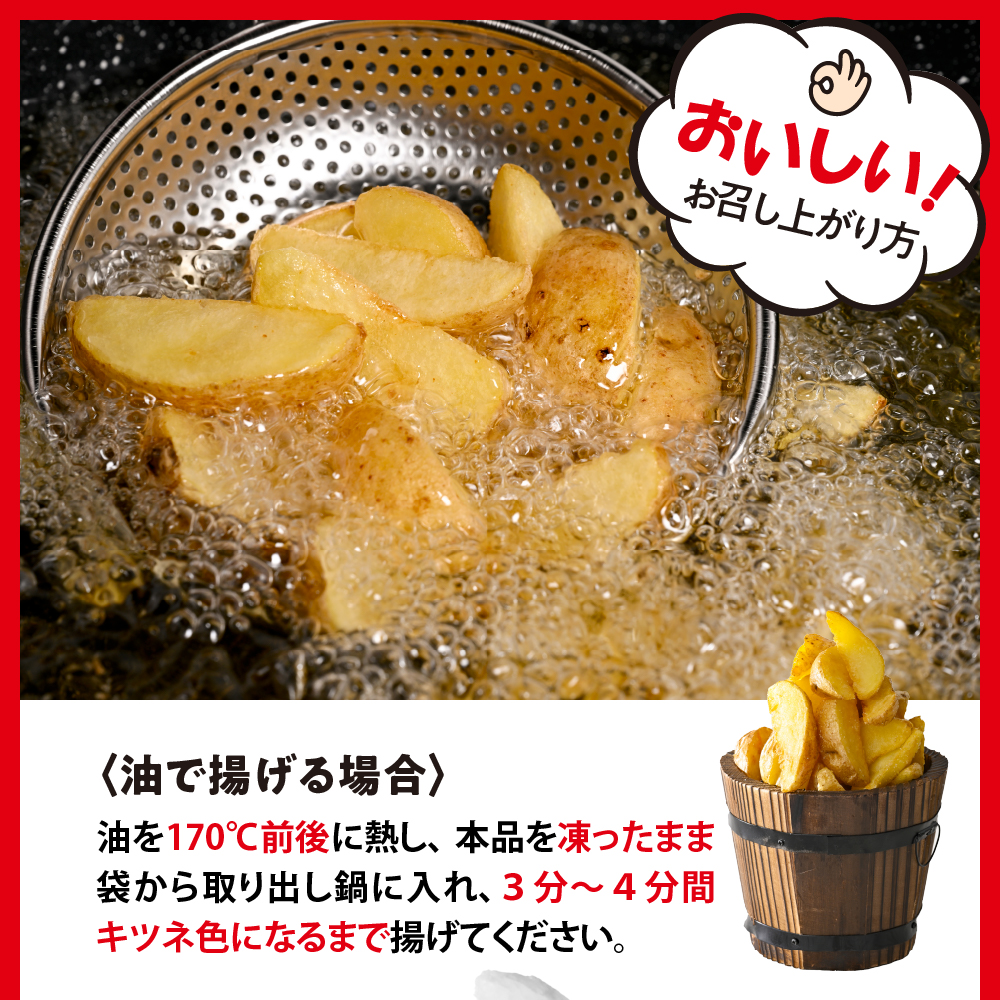 特産品写真2