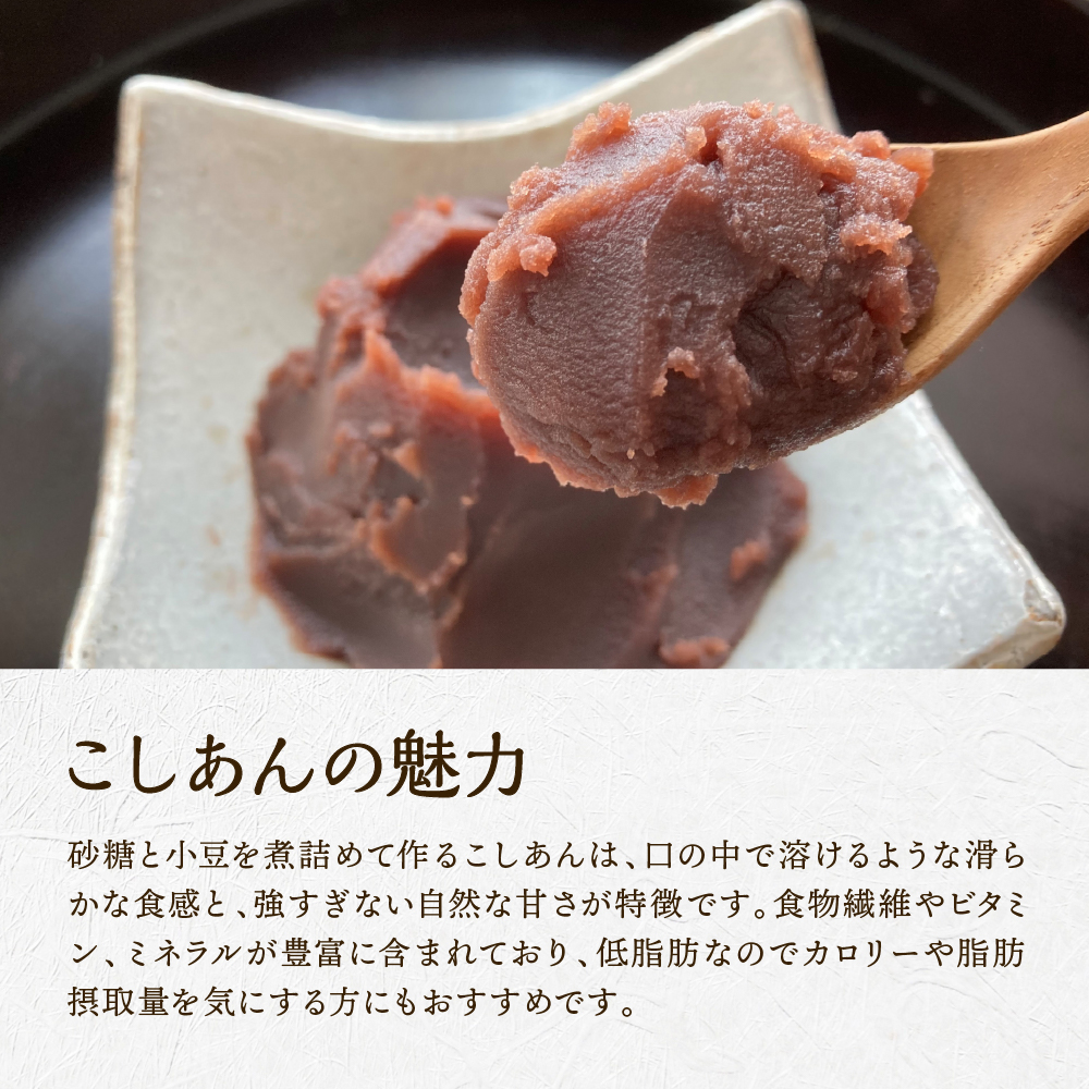 特産品写真2