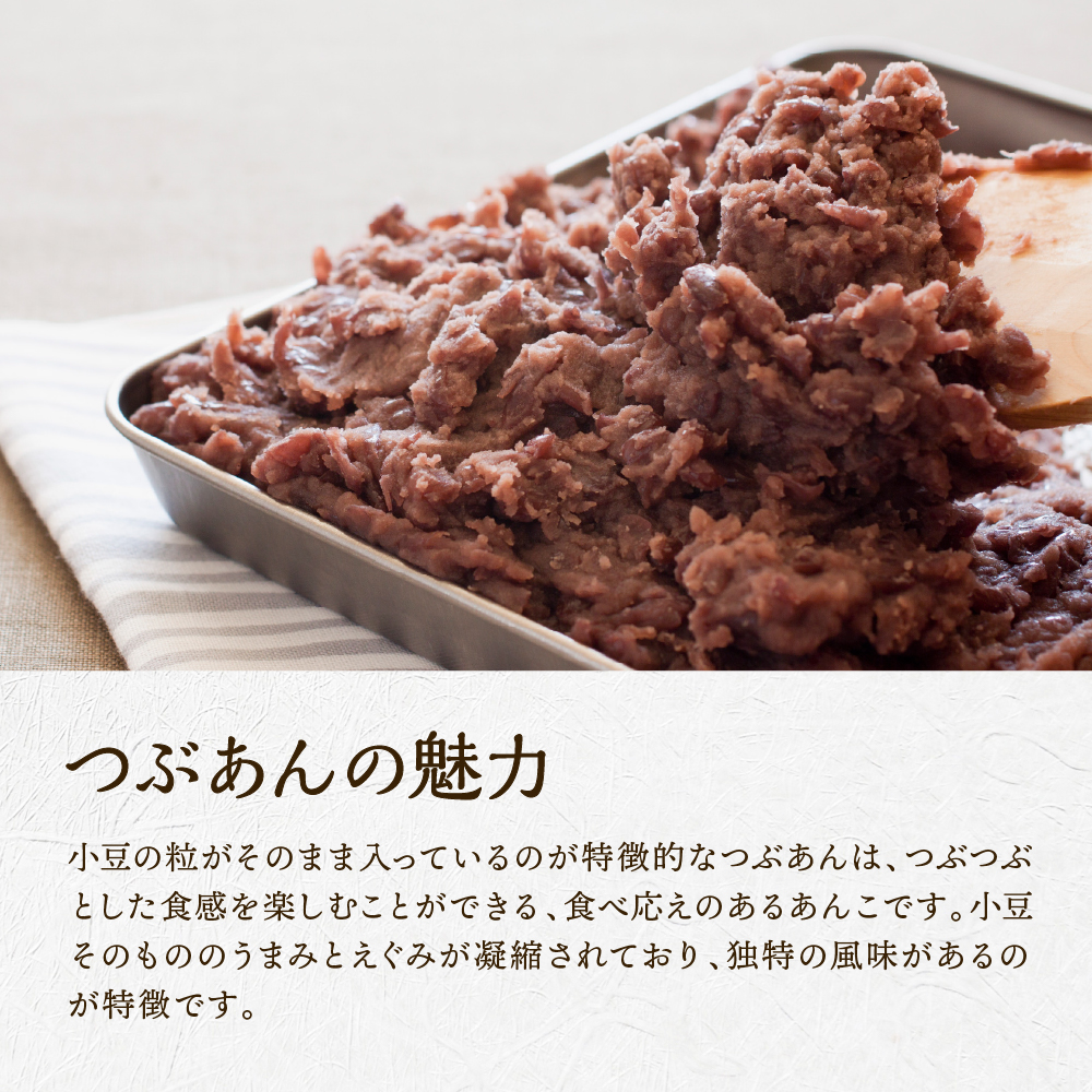特産品写真2