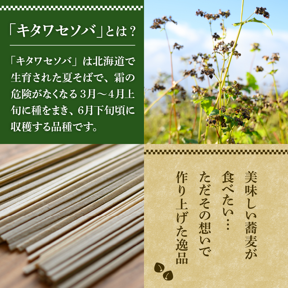 特産品写真2