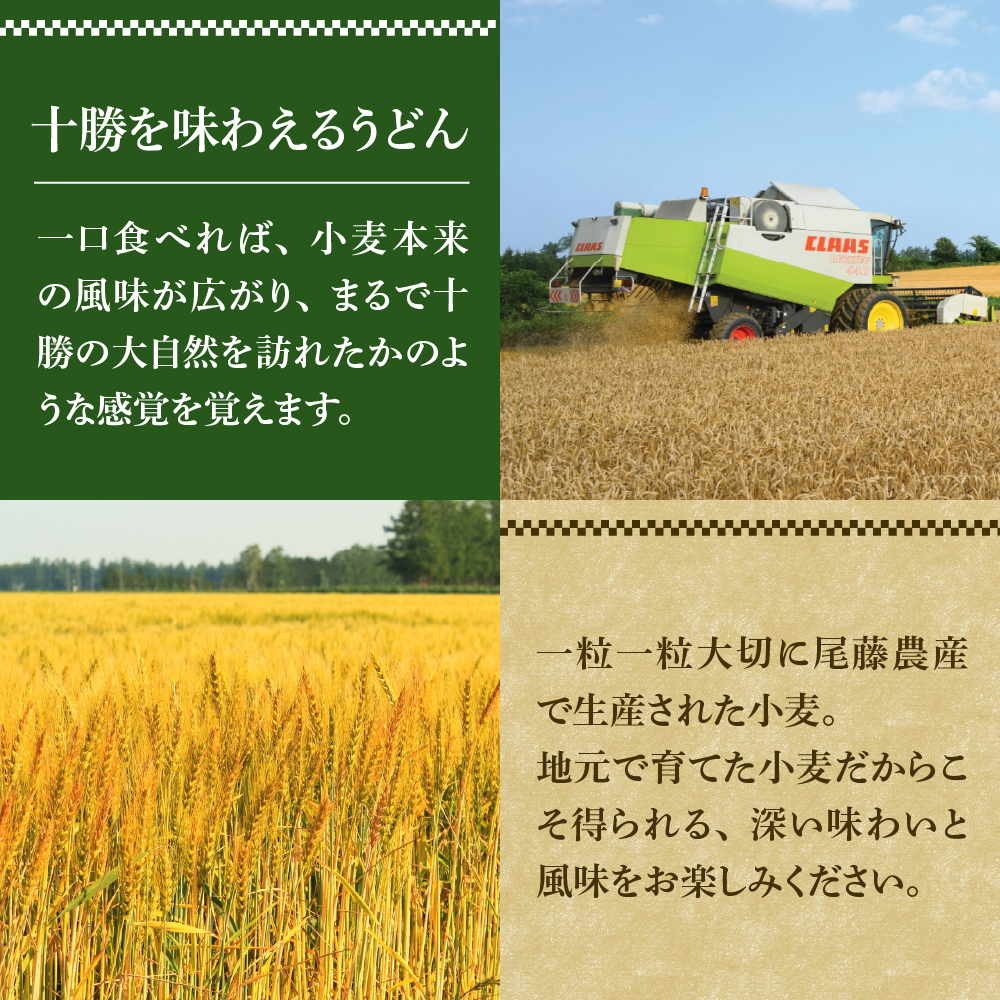 特産品写真2