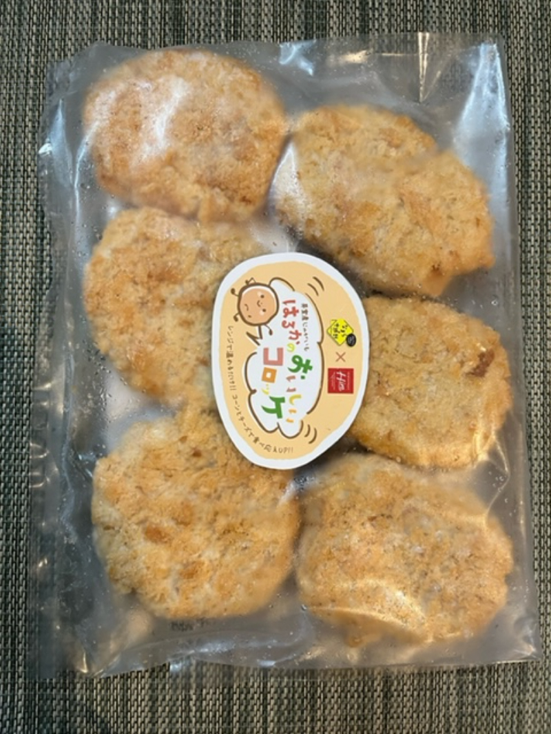 特産品写真2