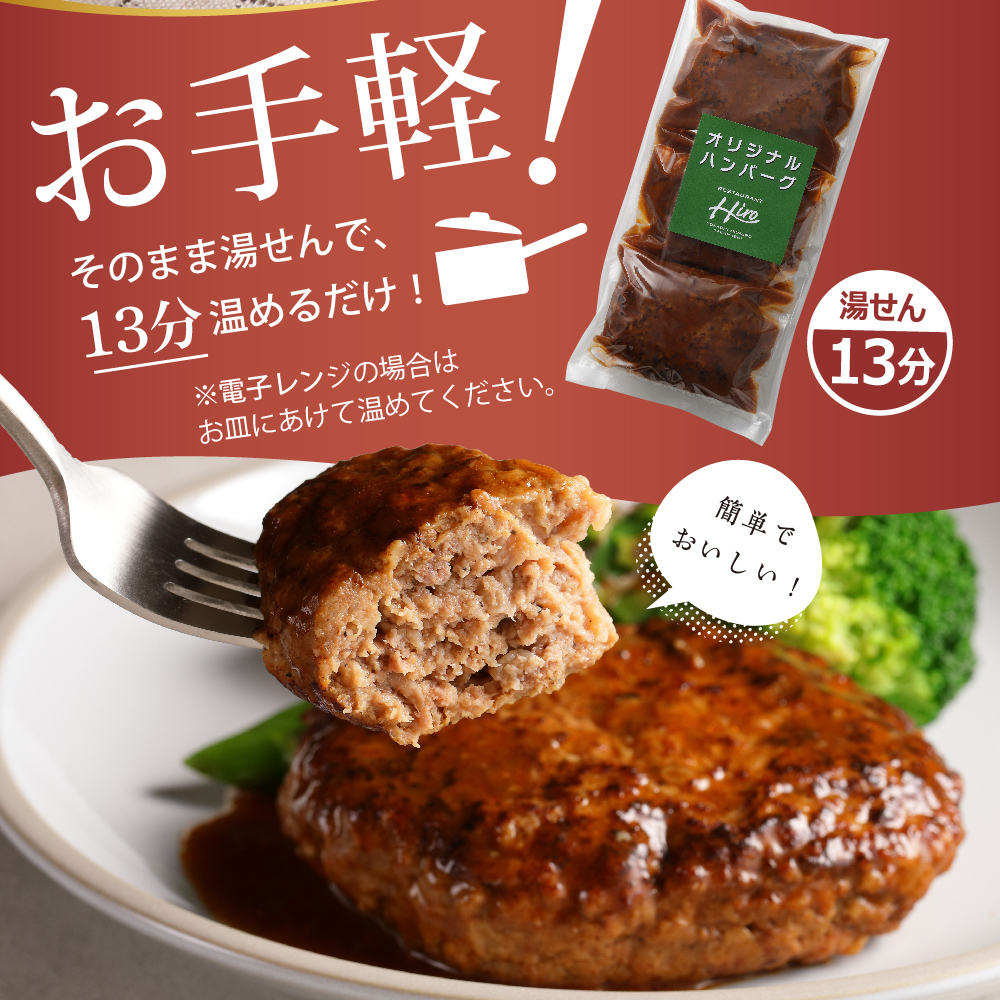 特産品写真2