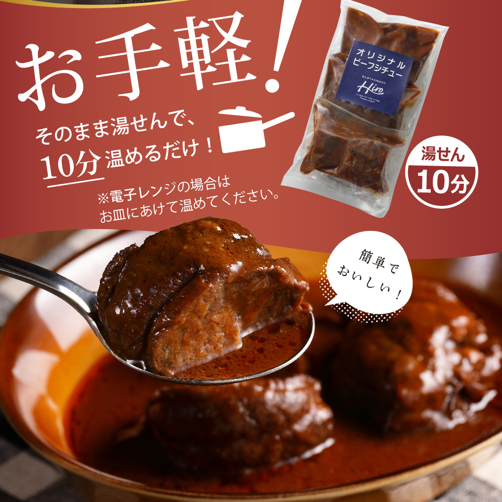 特産品写真2