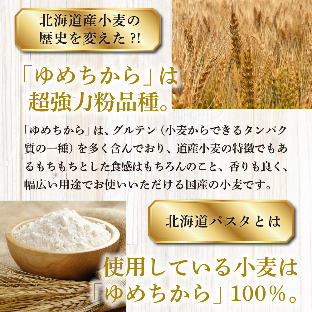 特産品写真2