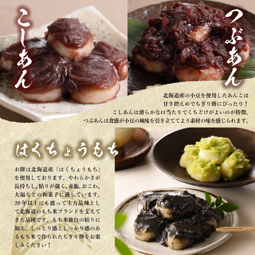 特産品写真2