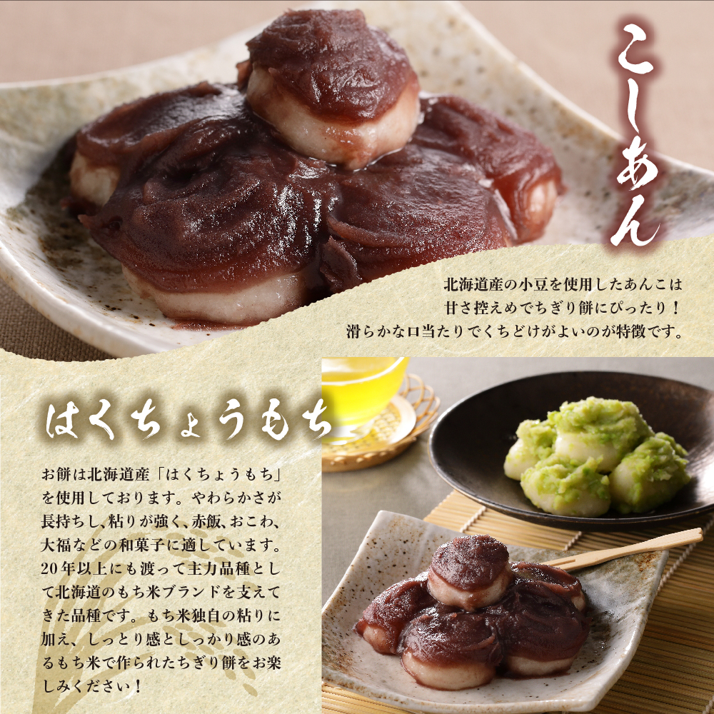 特産品写真2