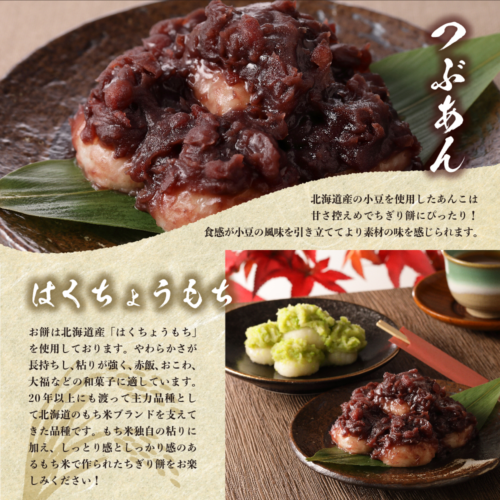 特産品写真2