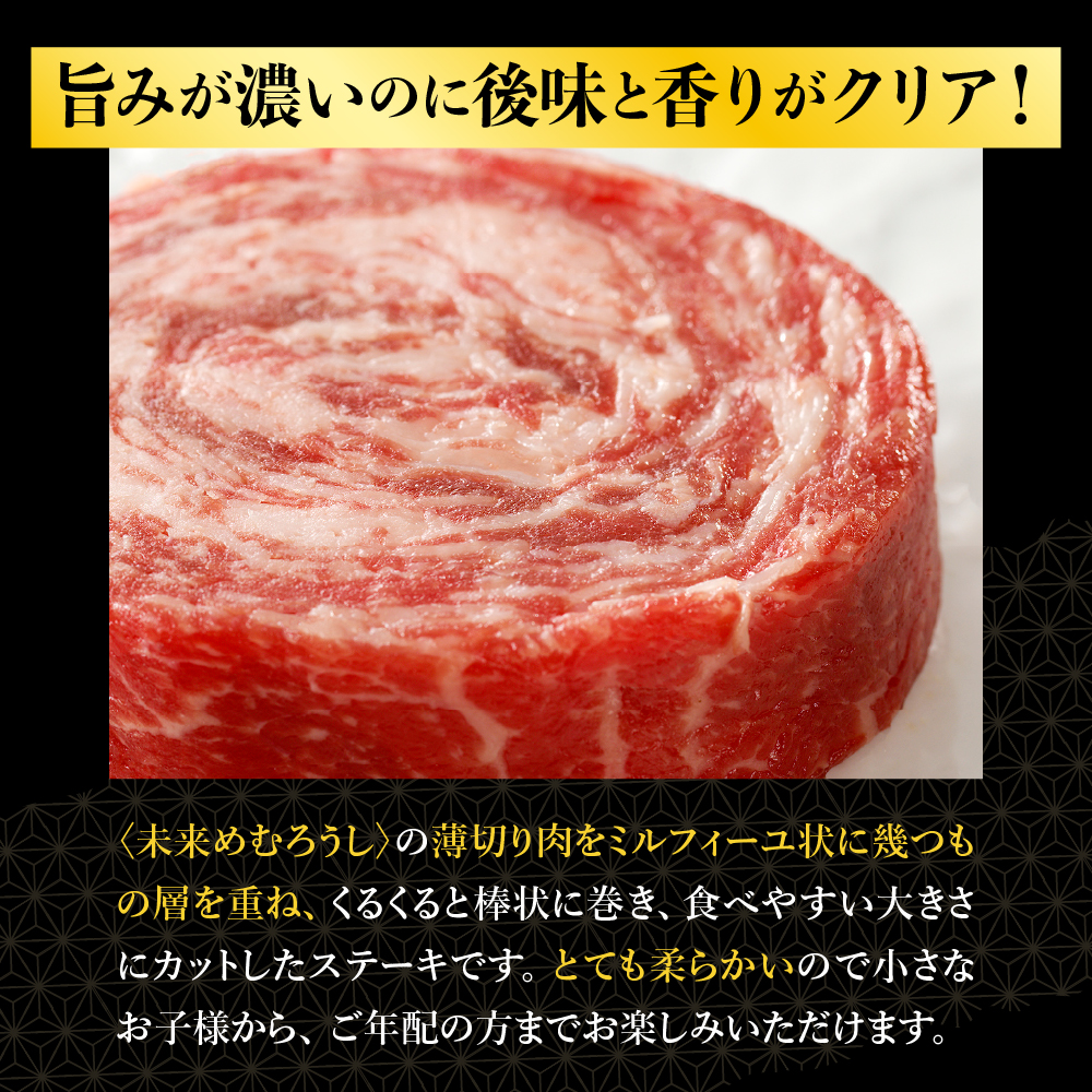 特産品写真2