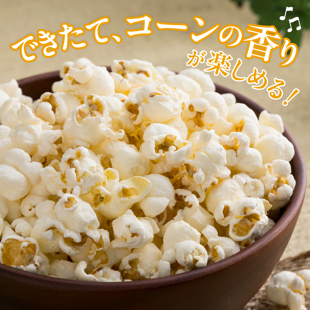 特産品写真2