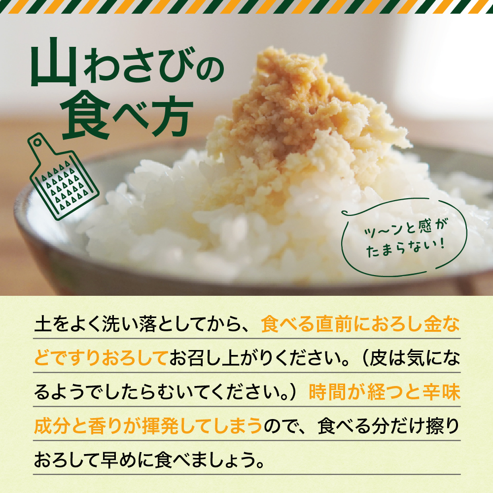 特産品写真2
