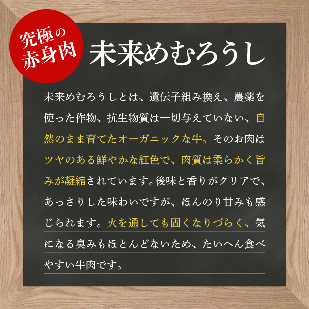 特産品写真2