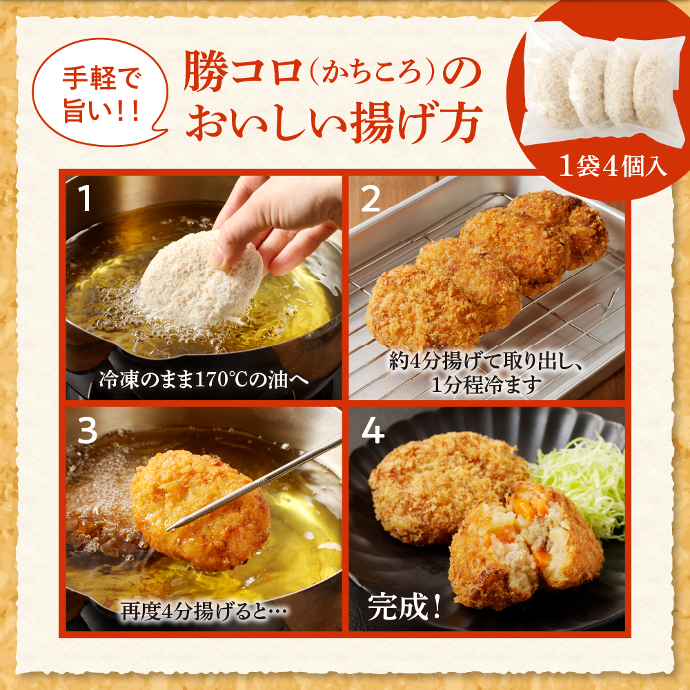 特産品写真2