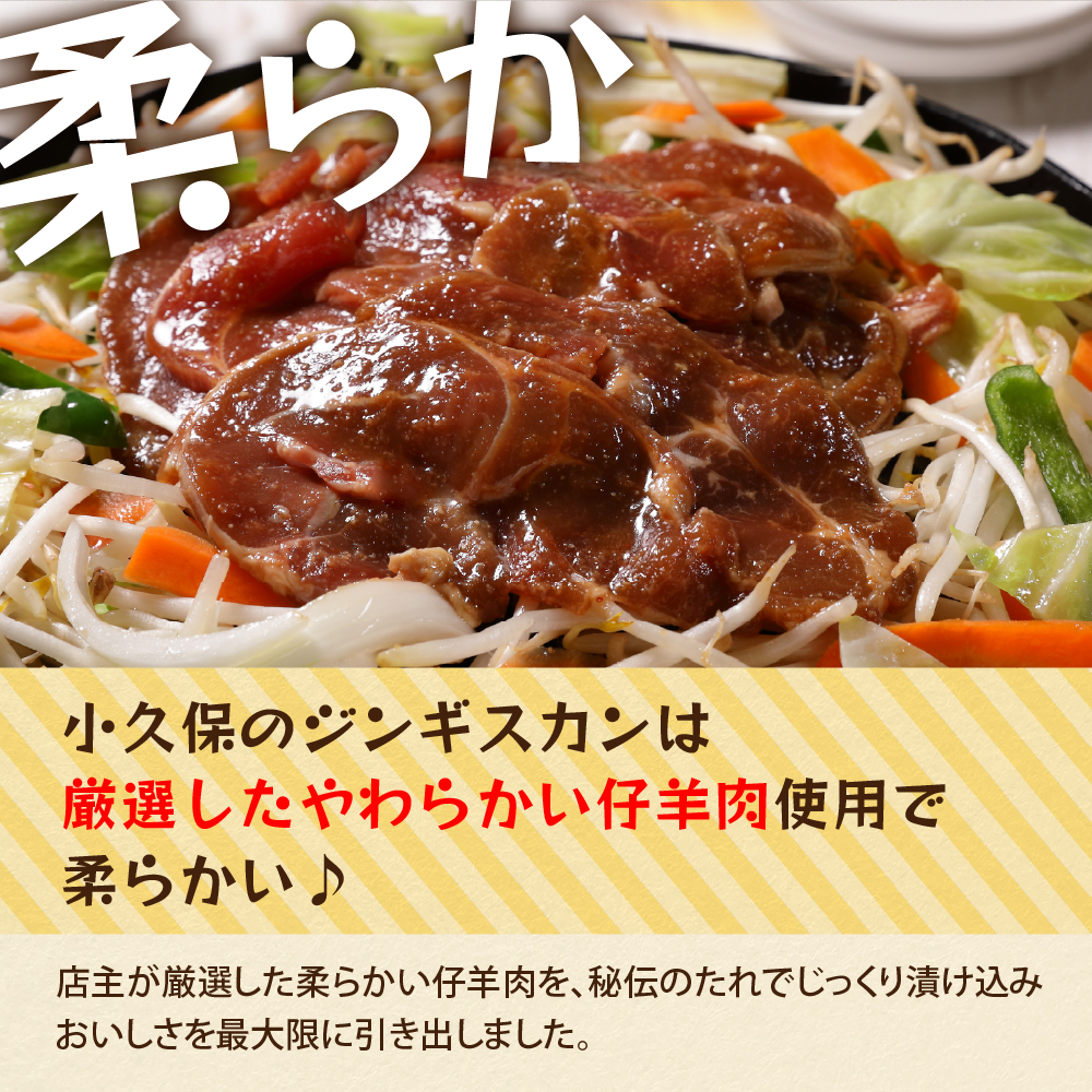 特産品写真2