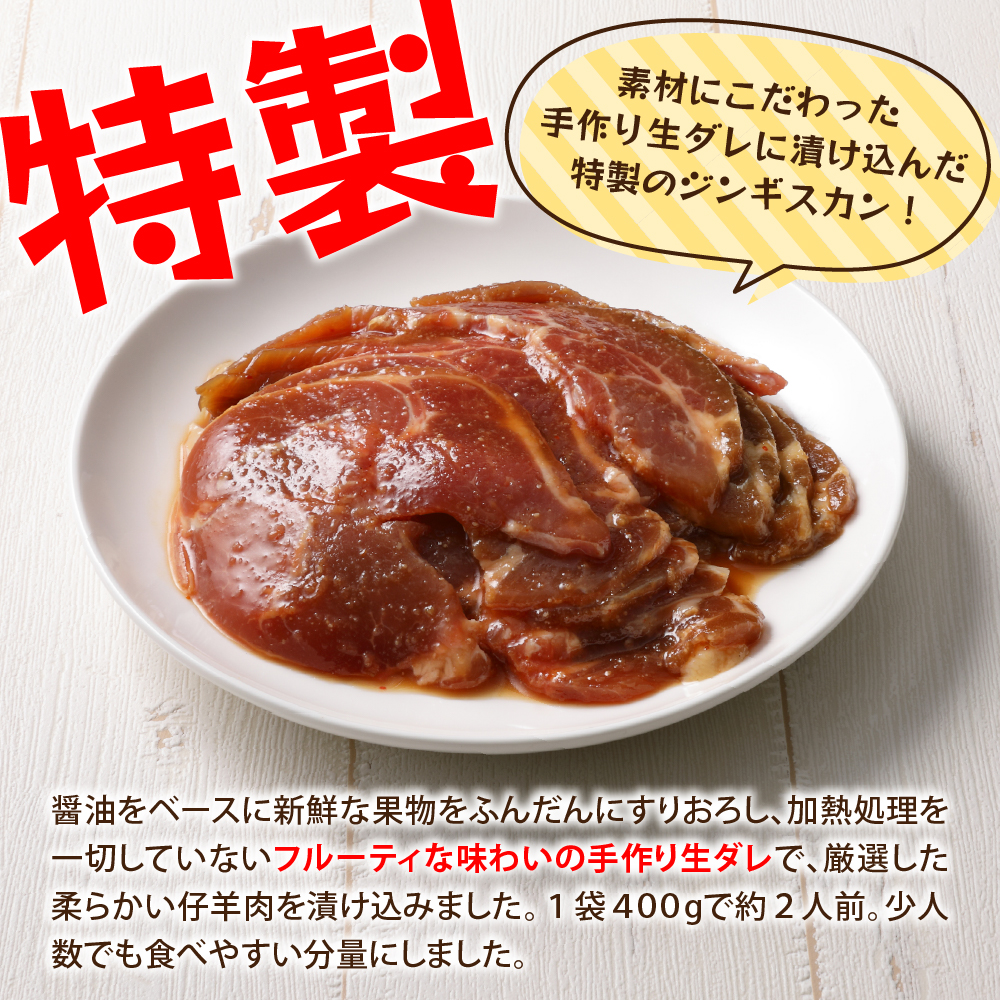 特産品写真2