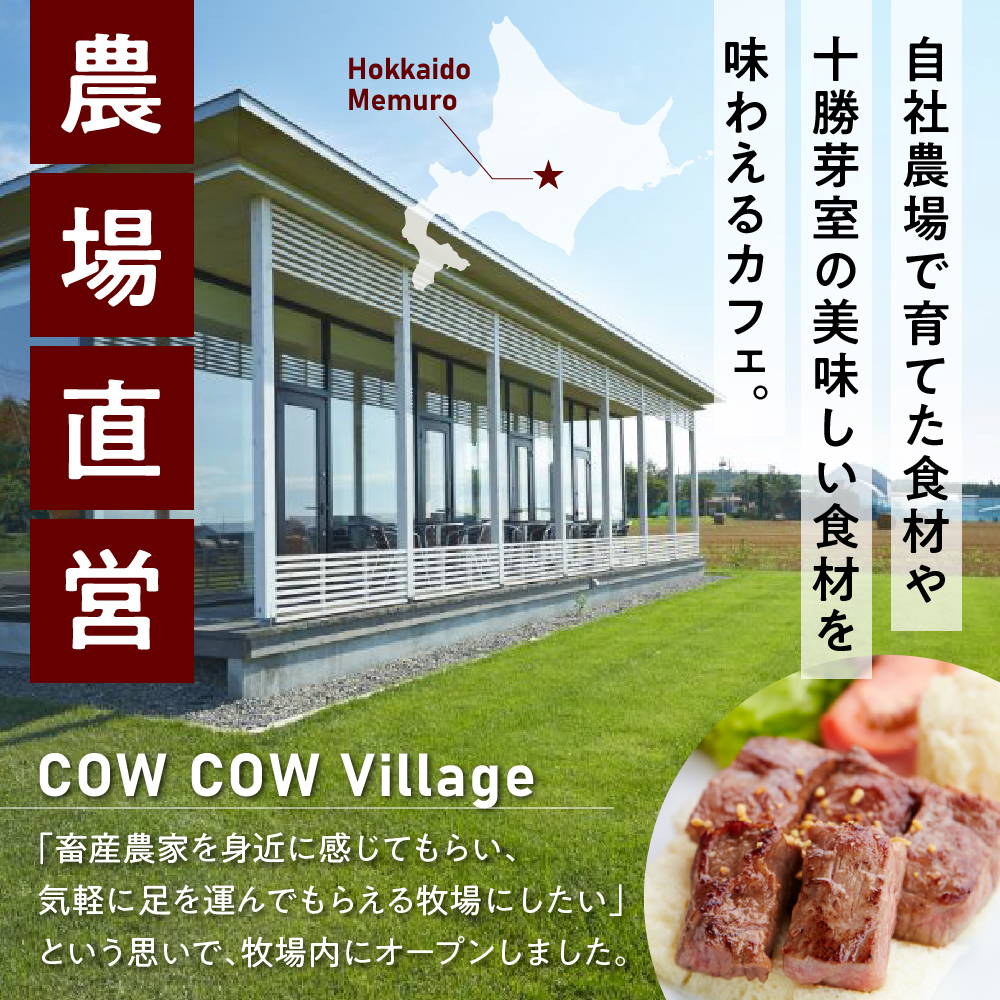 特産品写真2