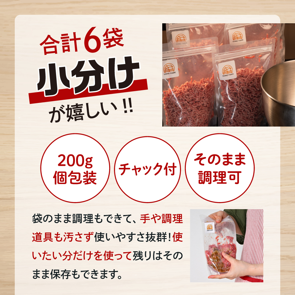 特産品写真2