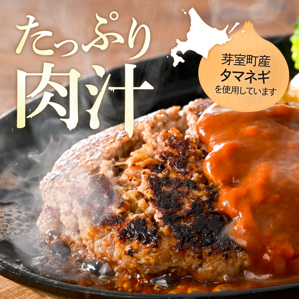 特産品写真2