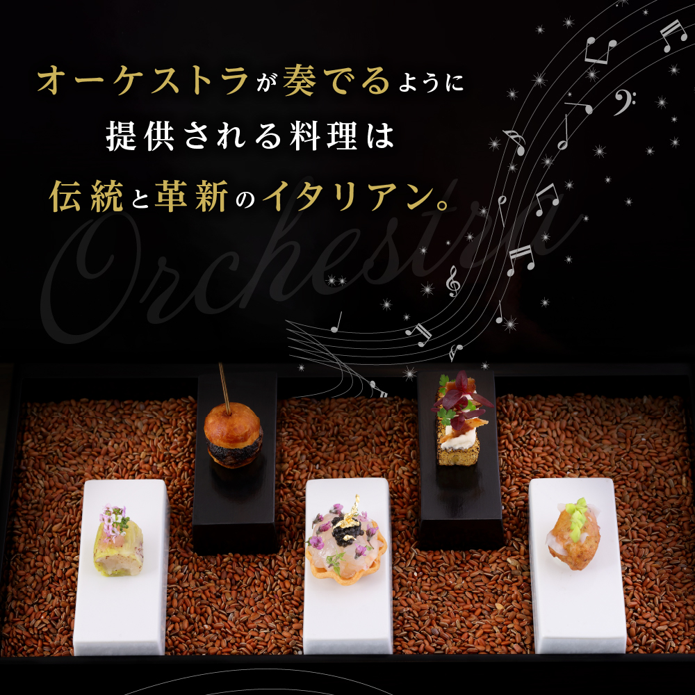 特産品写真2