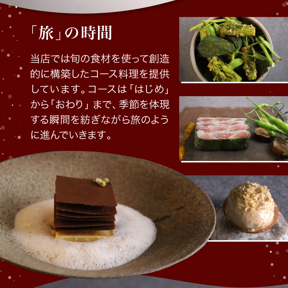 特産品写真2