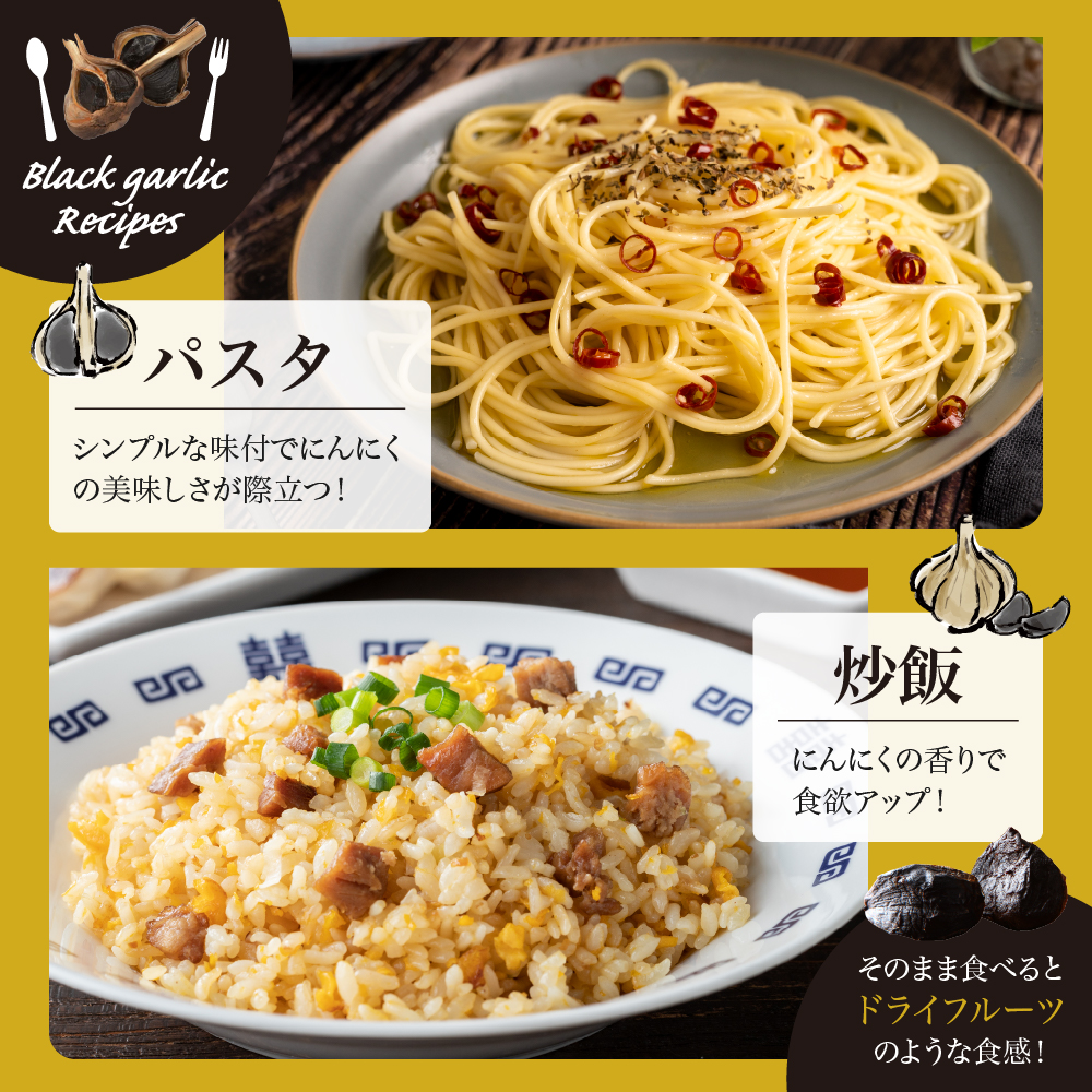 特産品写真2