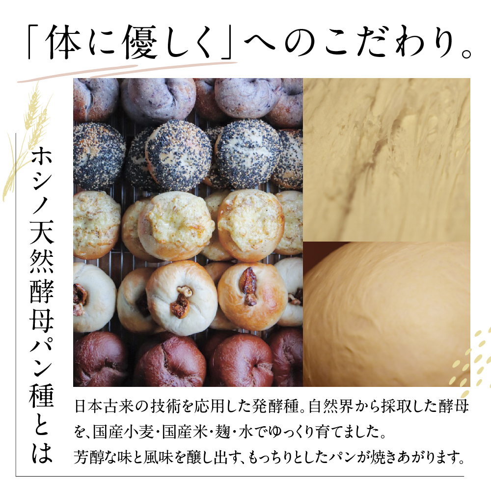 特産品写真2