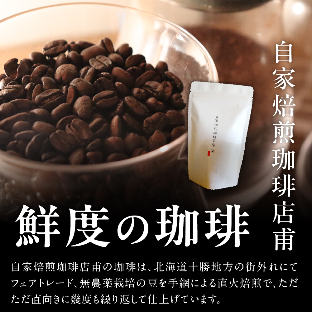 特産品写真2