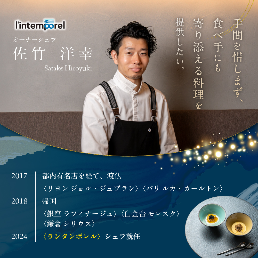 特産品写真2