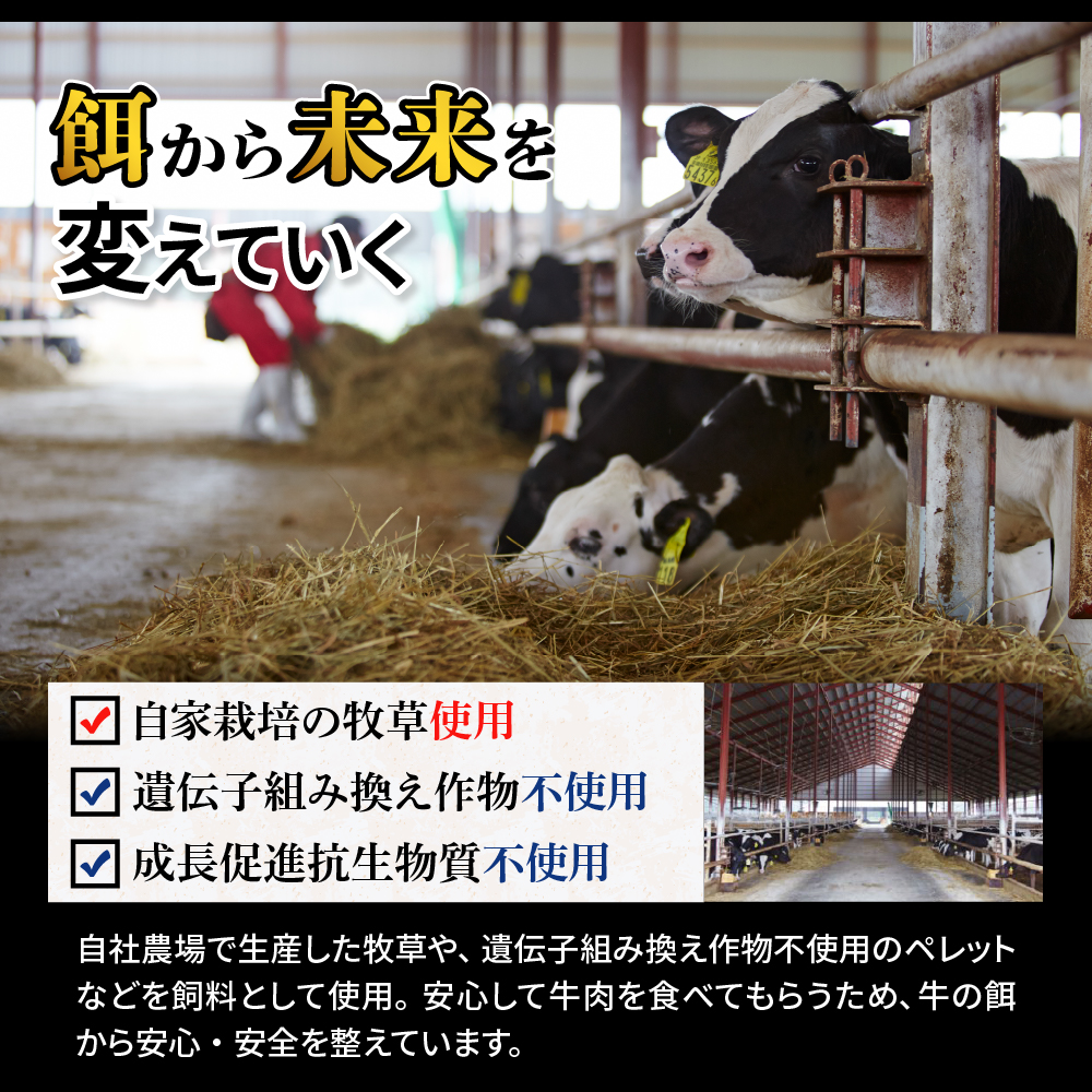特産品写真2