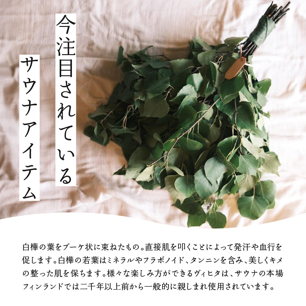 特産品写真2