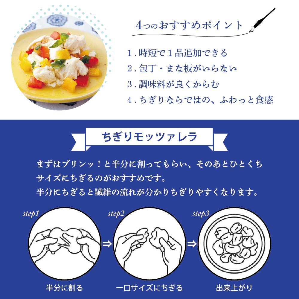 特産品写真2