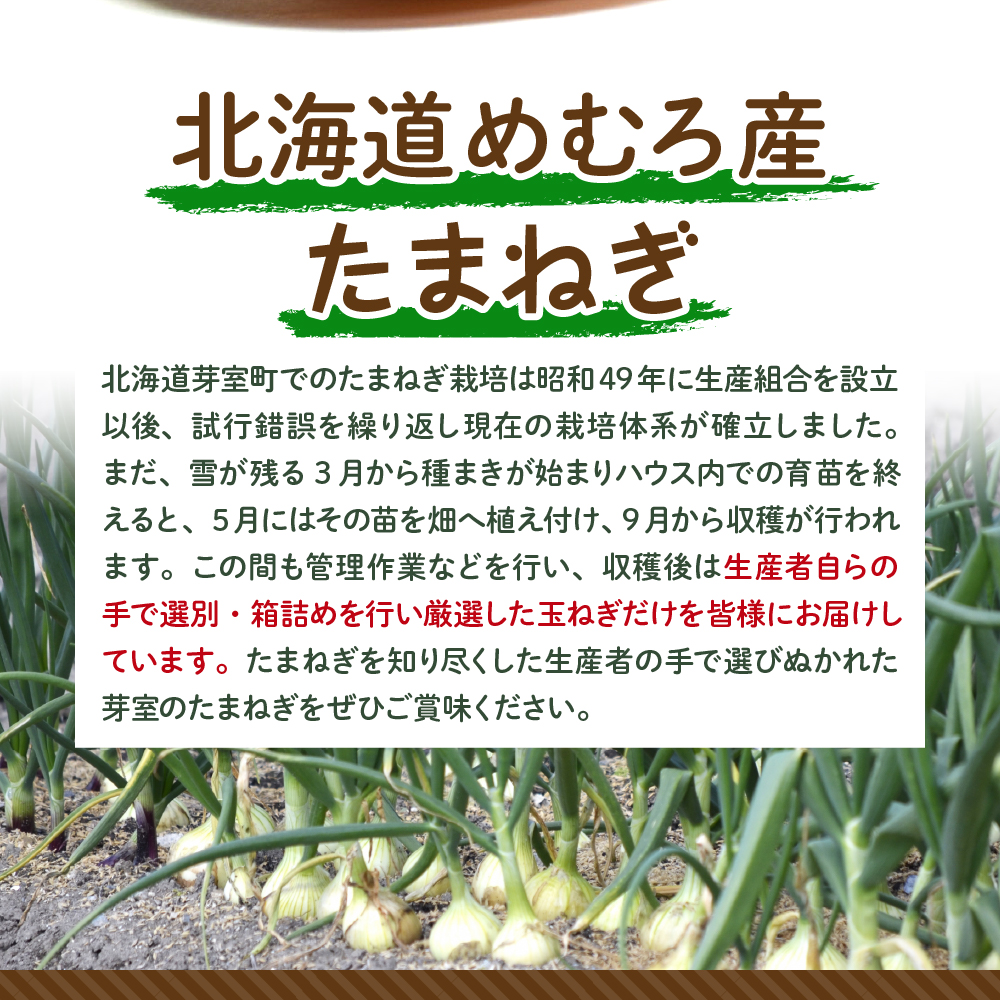 特産品写真2