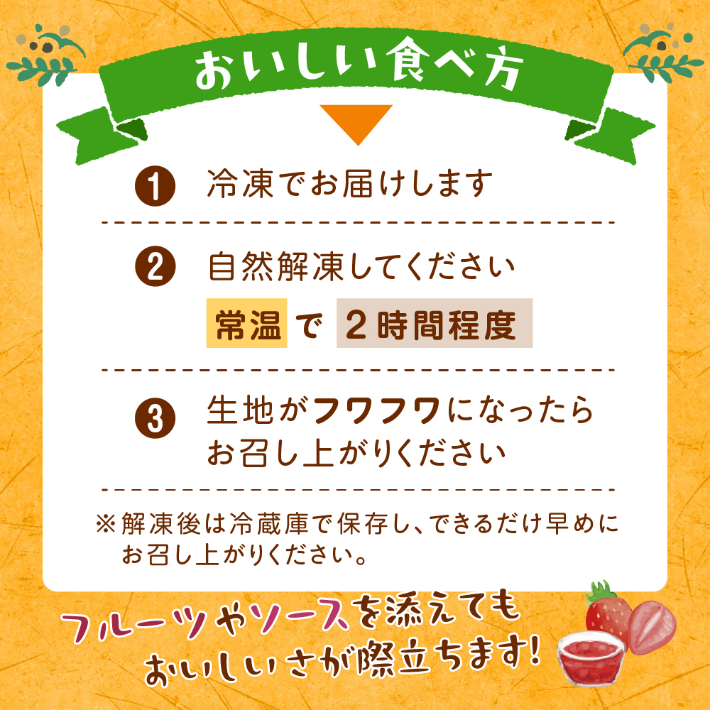特産品写真2