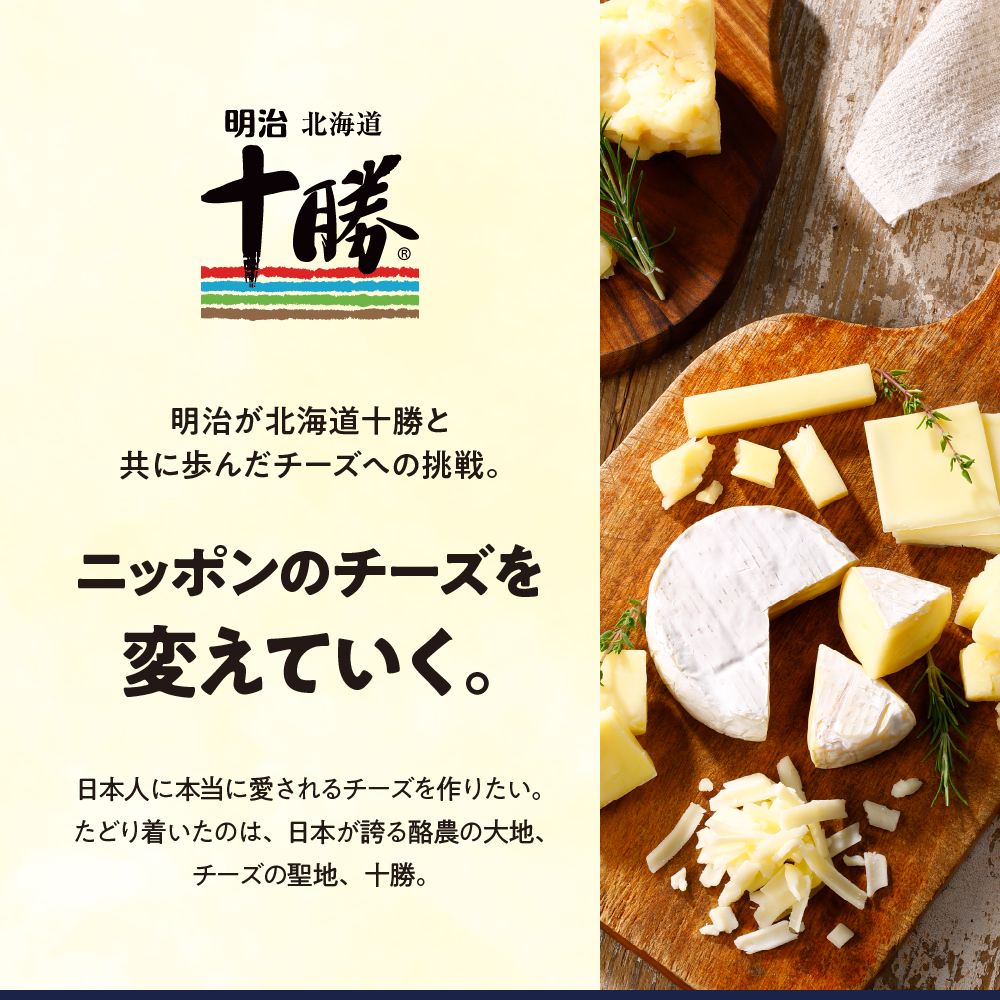 特産品写真2