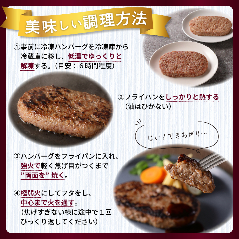 特産品写真2