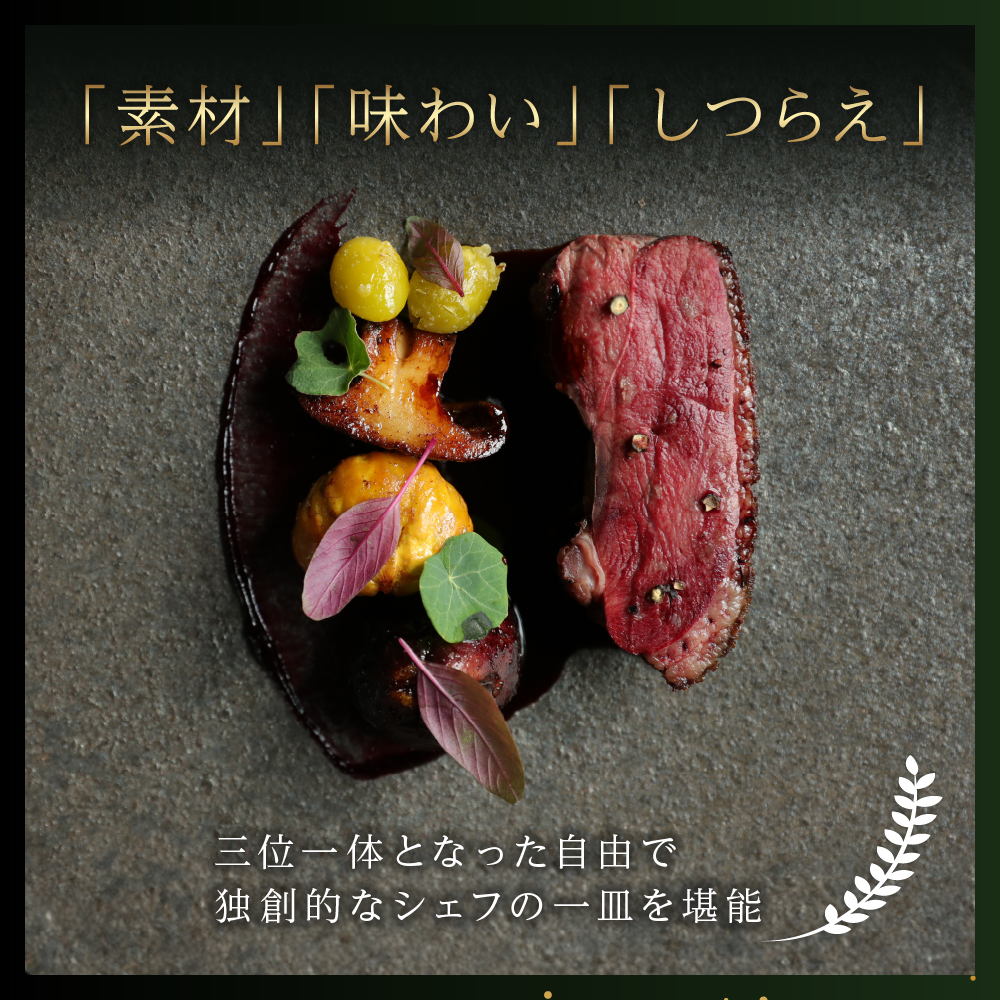 特産品写真2